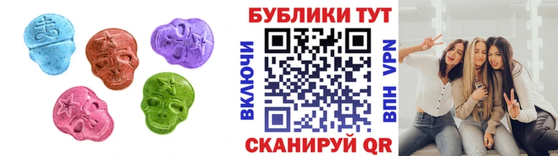 дарнет шоп  Мышкин  ЭКСТАЗИ ешки 