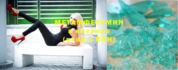 крисы Балабаново