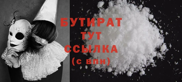 крисы Балабаново