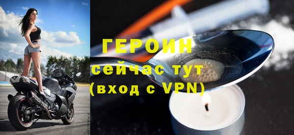 mdpv Баксан