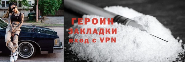 mdpv Баксан