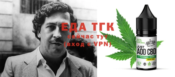 mdpv Баксан