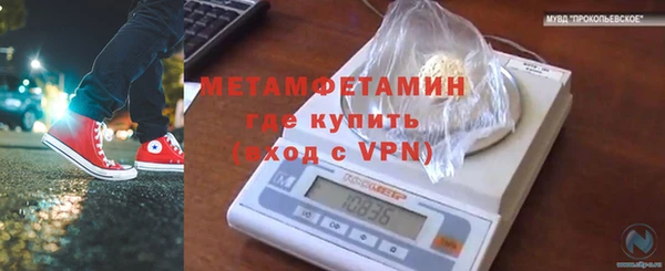 mdpv Баксан