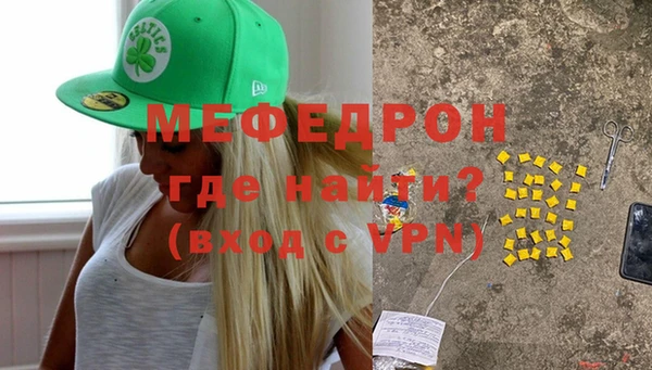 mdpv Баксан