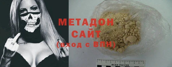 крисы Балабаново