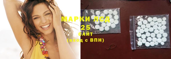 крисы Балабаново
