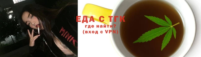 Альфа ПВП Заволжье