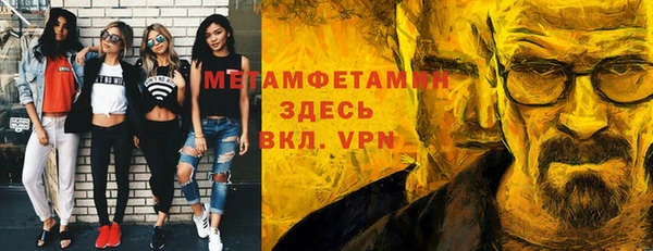 крисы Балабаново