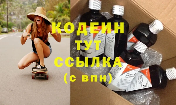 крисы Балабаново