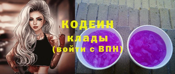mdpv Баксан