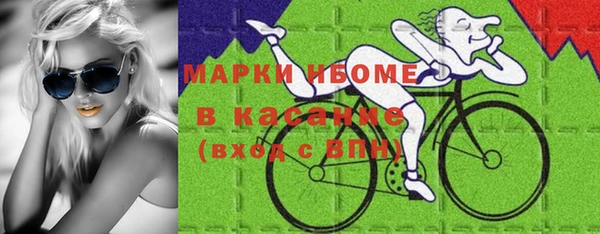 mdpv Баксан