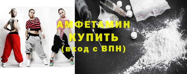 крисы Балабаново
