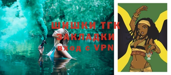 крисы Балабаново