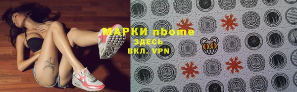 mdpv Баксан