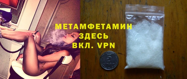 mdpv Баксан