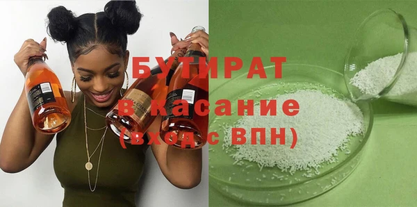 крисы Балабаново