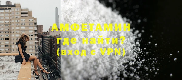 mdpv Баксан