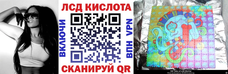 где продают наркотики  Мышкин  Марки NBOMe 1500мкг 