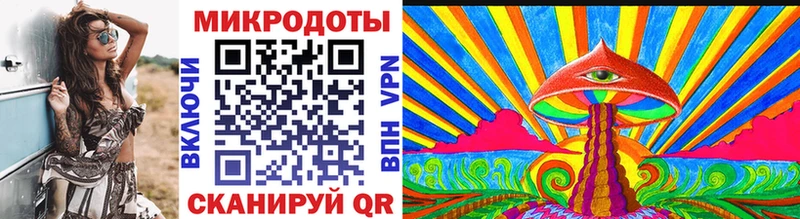 Псилоцибиновые грибы GOLDEN TEACHER  Мышкин 